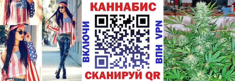 Какие есть наркотики Артёмовский СОЛЬ Меф мяу мяу МЕТАМФЕТАМИН ГАШИШ