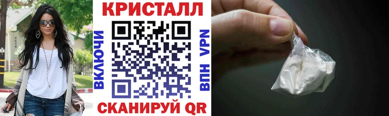 АМФ VHQ  mega сайт  Артёмовский  что такое наркотик 