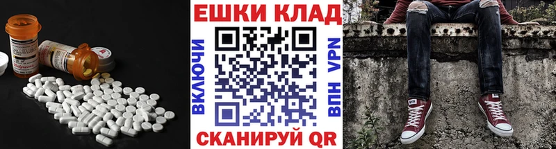 ЭКСТАЗИ mix  Артёмовский 