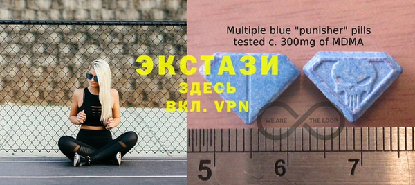 бутират Семикаракорск