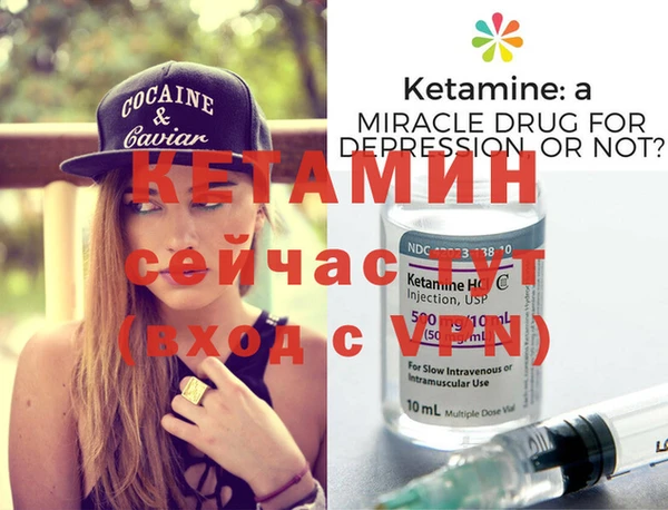 экстази Семёнов