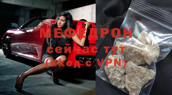 бутик Арсеньев