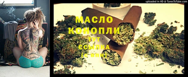 COCAINE Аркадак