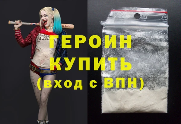 бутик Арсеньев