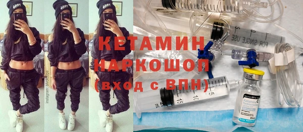 COCAINE Аркадак