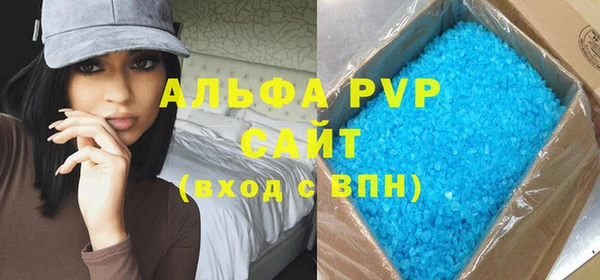 МДПВ Семилуки