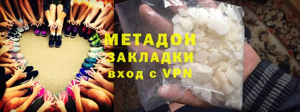 экстази Семёнов