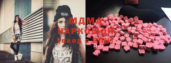 COCAINE Аркадак