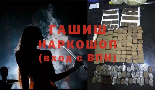COCAINE Аркадак
