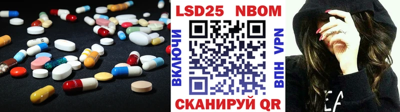 LSD-25 экстази ecstasy  купить наркотики цена  Артёмовский 