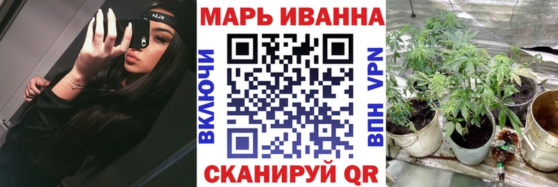 Бошки Шишки Amnesia  магазин  наркотиков  Артёмовский 